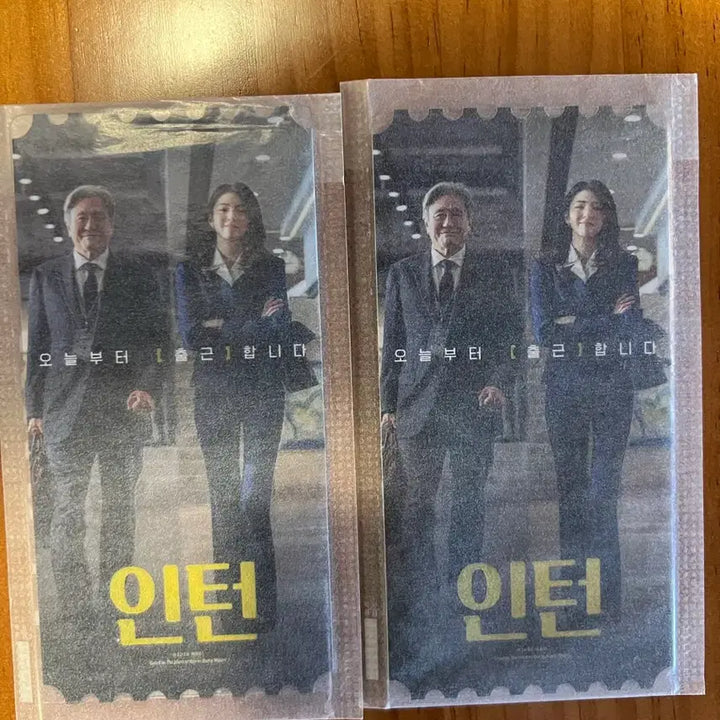 [BUNJANG] The Intern Megabox Merchandise Package + Original Ticket Entry Kit / 영화 인턴 메가박스 굿즈 패키지 + 오리지널티켓 입사 키트 미개봉 새상품
