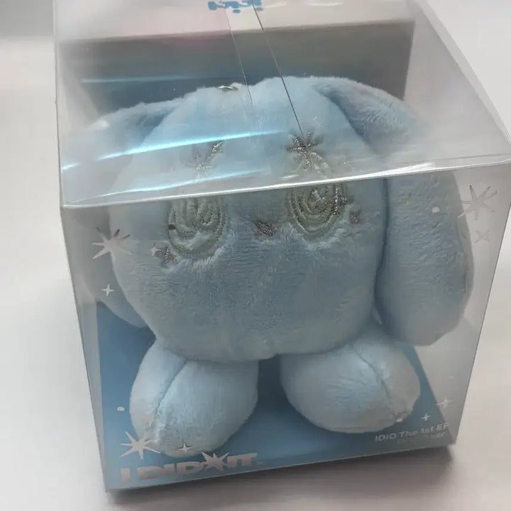 [BUNJANG] idid Dudu Doll Keyring (Yonghoon, Wonbin) / 아이딧 idid 두두 인형 키링