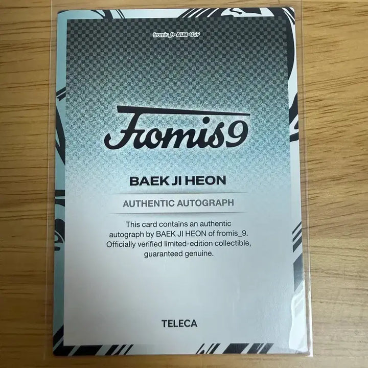 [BUNJANG] fromis_9 Baek Ji-Heon 33-Piece Limited Edition Autographed Card / 프로미스나인 테레카 백지헌 33장 한정 친필카드 판매합니다