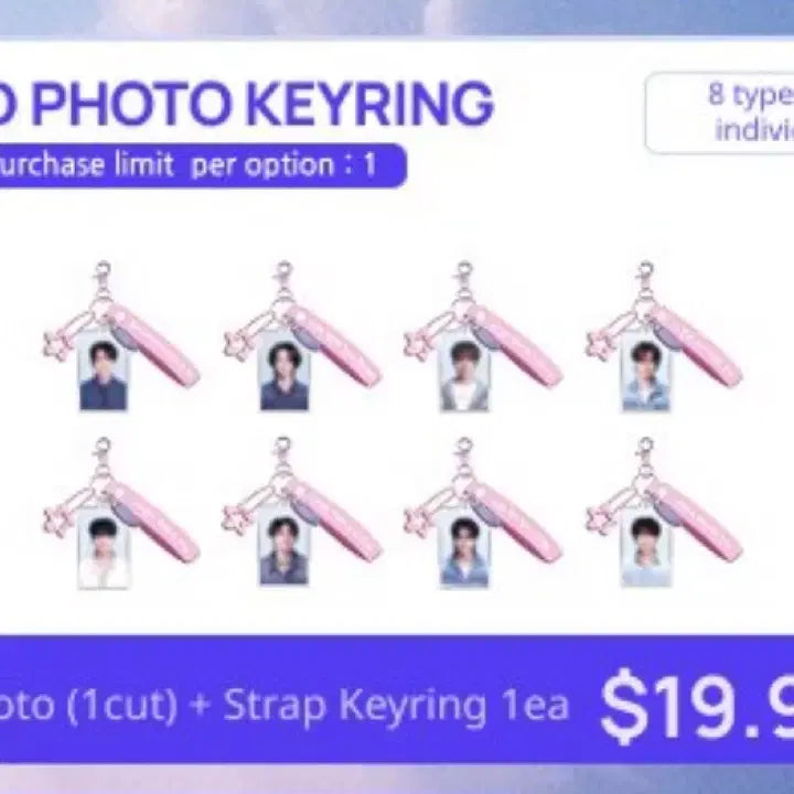 [BUNJANG] Destiny Memories Yunho Photo Keyring / 데스티니메모리즈 윤호 포토 키링 판매해요