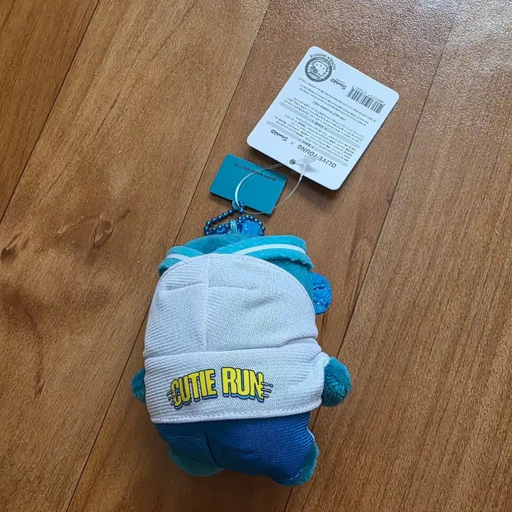 [BUNJANG] Sanrio Hangyodon Cutie Run Plush Keychain / 산리오 한교동 큐티런 봉제 키링
