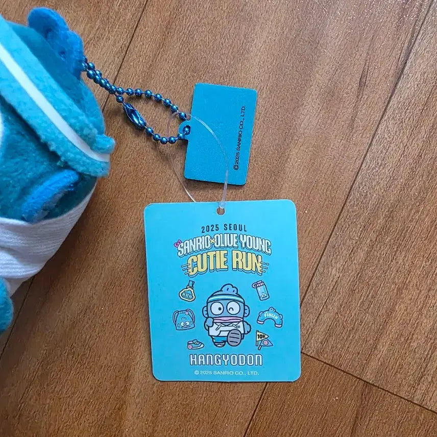 [BUNJANG] Sanrio Hangyodon Cutie Run Plush Keychain / 산리오 한교동 큐티런 봉제 키링
