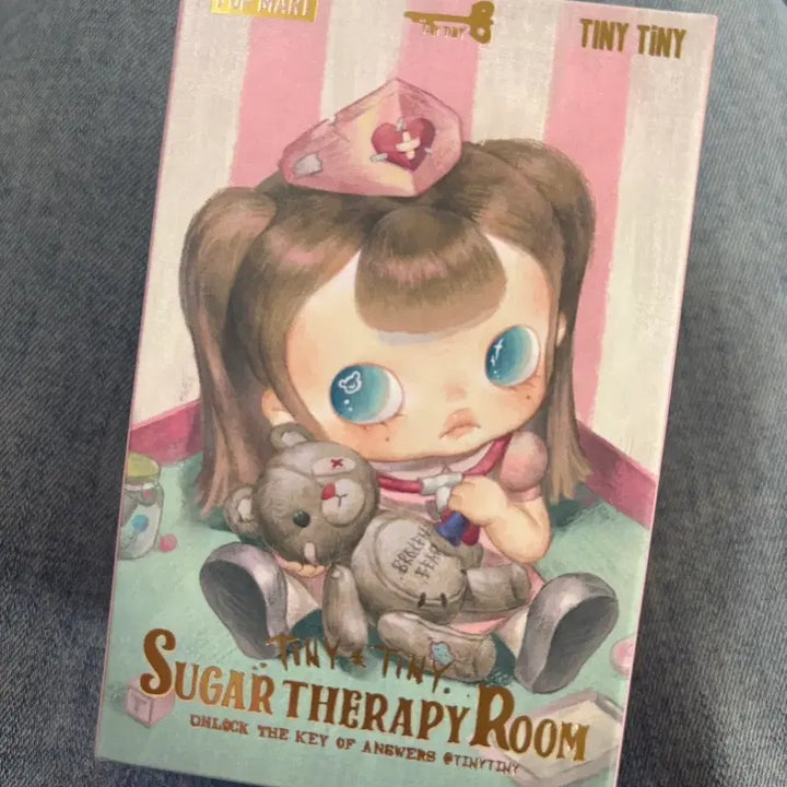 [BUNJANG] Pop Mart Tiny Tiny Sugar Therapy Room Figure (Master Pastry Chef) / Tinytiny(타이니타이니) 슈가테라피룸 피규어