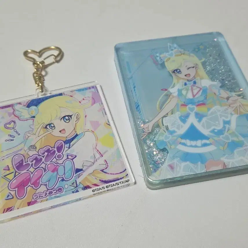 [BUNJANG] Secret Number Choa Mitsuki Keyring Water Corotto Bundle Set / 일괄) 비밀의 아이프리 초아 미츠키 키링 워터 코롯토