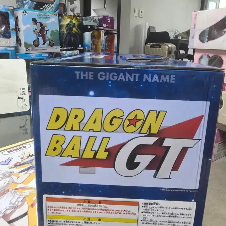 [BUNJANG] Dragon Ball GT Last One Prize Figure (Sealed) / [택포,미개봉]드래곤볼gt 라스트원