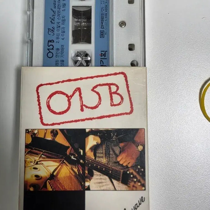 [BUNJANG] 015B 3rd Album Cassette Tape "The Third Wave" / 015B 3집 카세트 테이프
