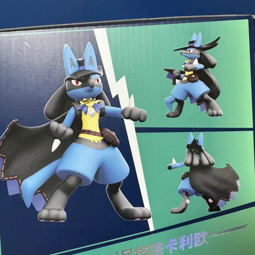 [BUNJANG] Lucario Count Style Figure / 루카리오 (백작 스타일) 피규어