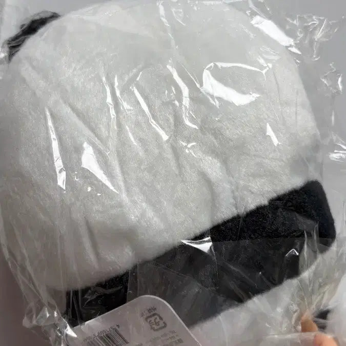 [BUNJANG] Chiikawa Panda Plush / 치이카와 판다 치이카와 팬더 치이카와 누이