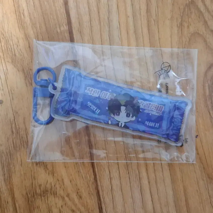[BUNJANG] Unsealed "Ghost Story Commute" Kim Sol-eum Acrylic Keychain / (미개봉)괴담출근 김솔음 아크릴 키링 판매