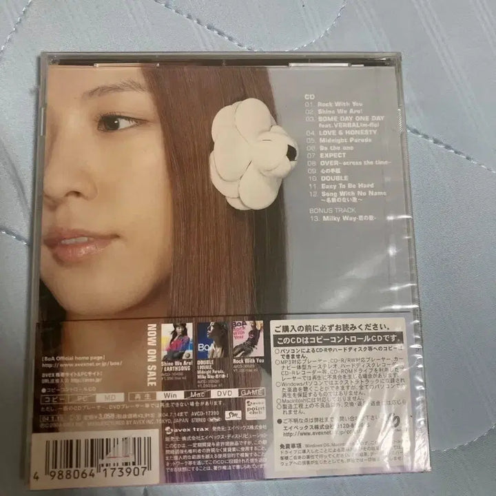 [BUNJANG] BoA Love &amp; Honesty Japanese CD (Sealed) / (수입 미개봉) 보아 일본 BoA Love &amp; Honesty CD