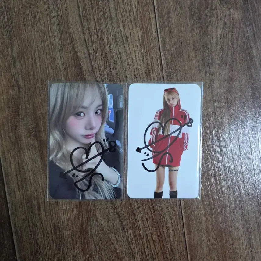 [BUNJANG] S2IT Signed Photocard / 에스투잇 싸인 포카
