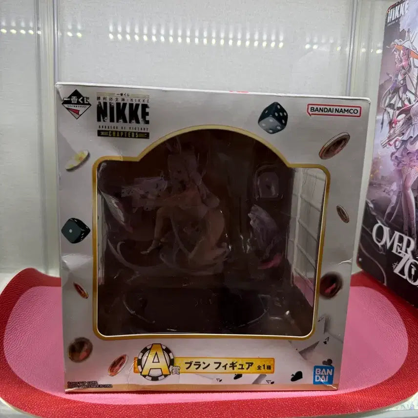 [BUNJANG] Nier: Automata White Flower Prize Figure / 니케 블랑 제일복권 피규어 팝니다
