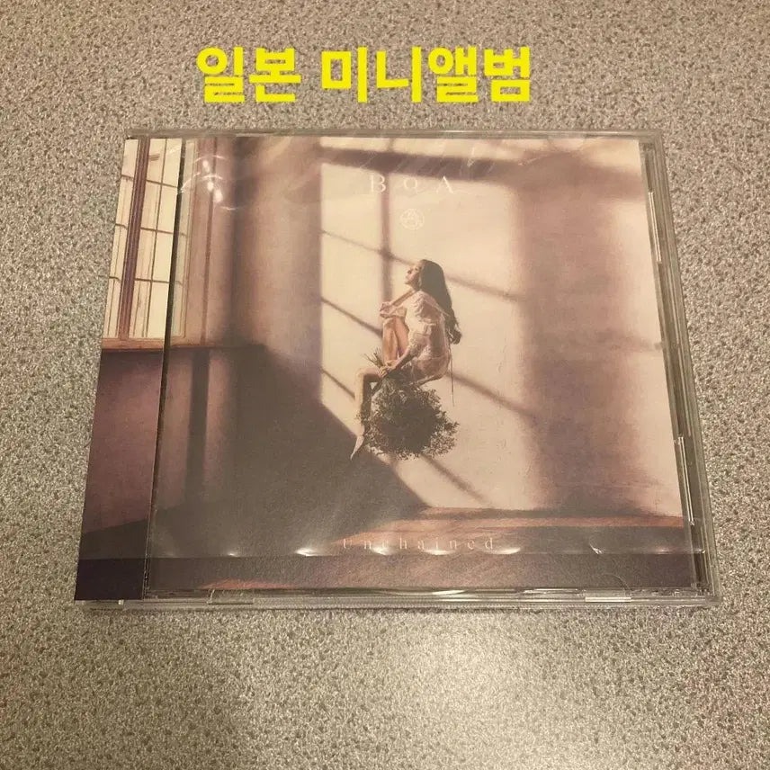 [BUNJANG] BoA Japan Unchained Mini Album CD / 보아 BoA 일본 Unchained CD 미니앨범