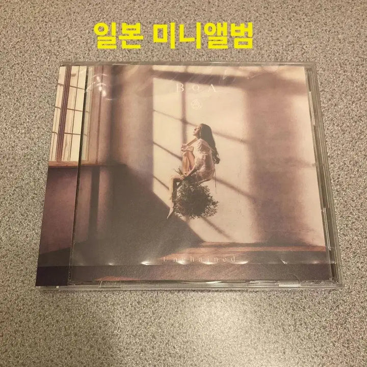 [BUNJANG] BoA Japan Unchained Mini Album CD / 보아 BoA 일본 Unchained CD 미니앨범