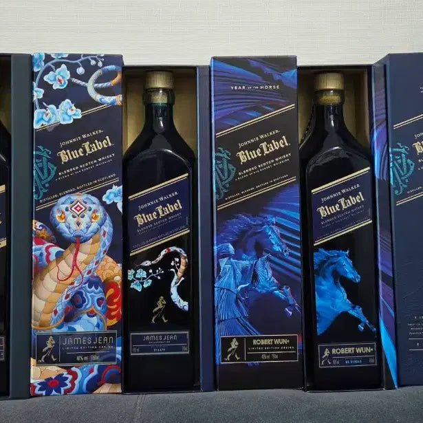 [BUNJANG] Johnnie Walker Blue Label Limited Edition 4 Types Whiskey Empty Bottles / 조니워커 블루라벨 리미티드 에디션 4종 위스키 공병
