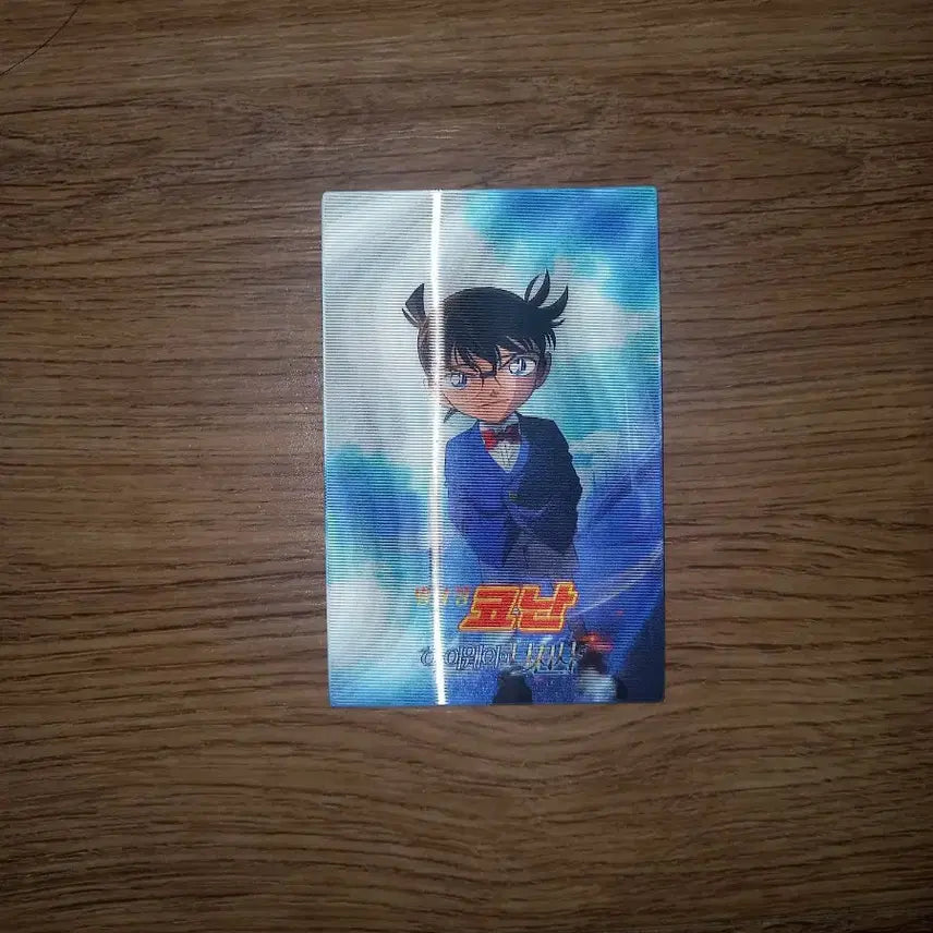 [BUNJANG] Detective Conan: The Darkest Nightmare Lenticular Card / 명탐정코난 하이웨이의 타천사 렌티큘러