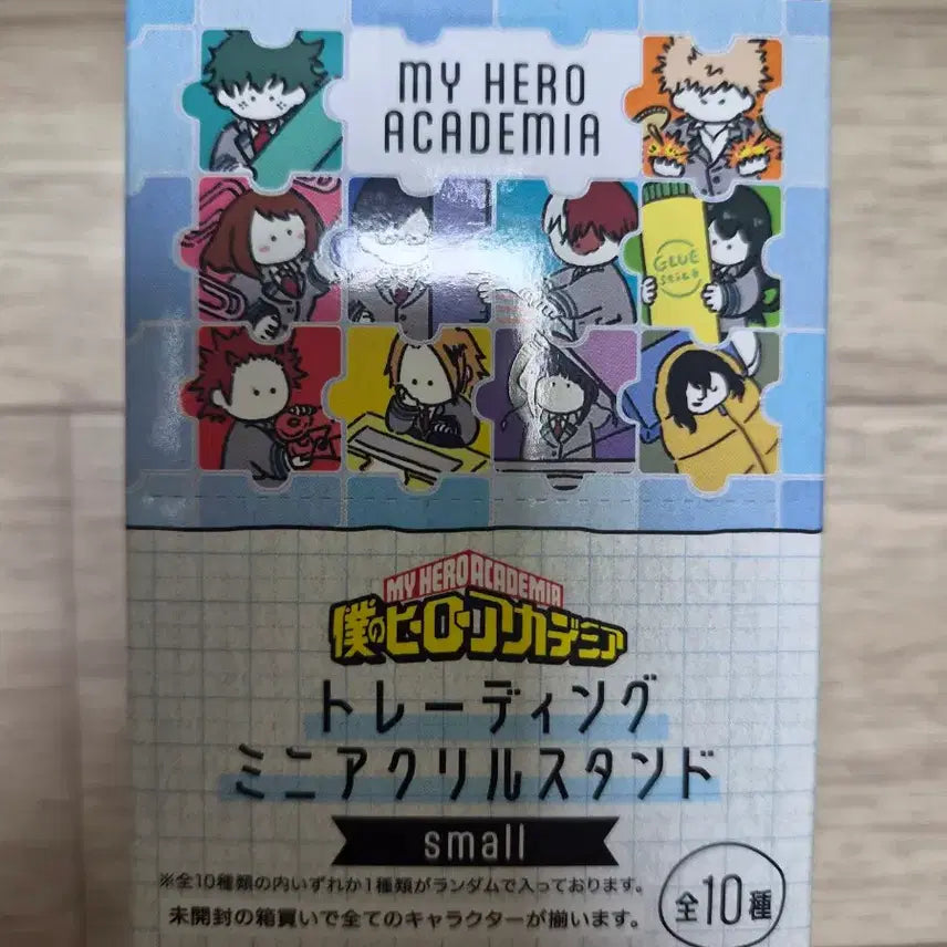 [BUNJANG] My Hero Academia Plaza Mini Acrylic Stand Bundle Set / 히로아카 플라자 미니 아크릴스탠드