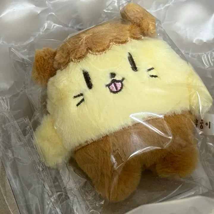 [BUNJANG] Park Jihoon Ppoomi Doll Sealed / 박지훈 뿌움이 인형 미개봉