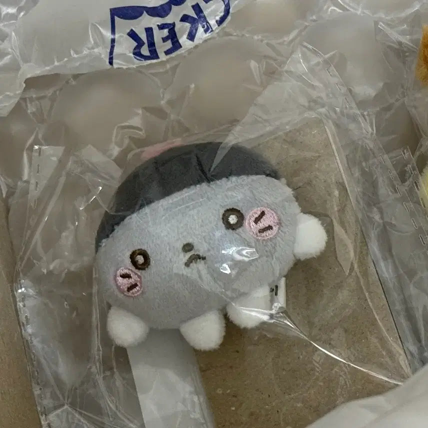[BUNJANG] Park Ji Hoon Moongyi Doll Sealed / 박지훈 모옹이 인형 미개봉