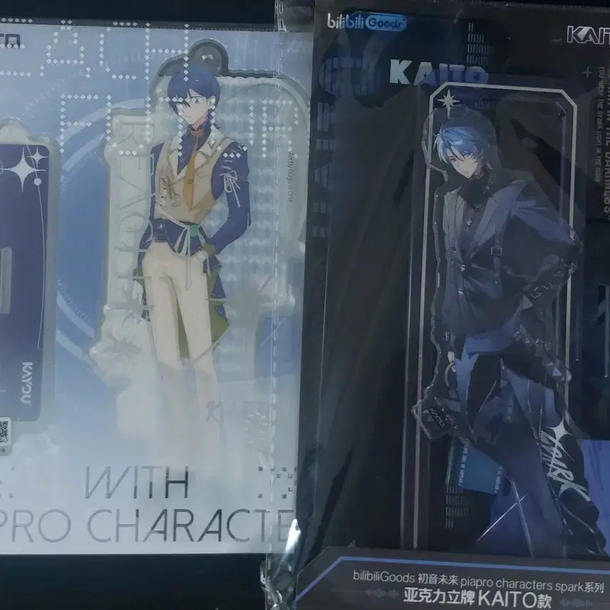 [BUNJANG] Vocaloid Kaito Acrylic Stand / (세트) 보컬로이드 카이토 아크릴스탠드 굿즈