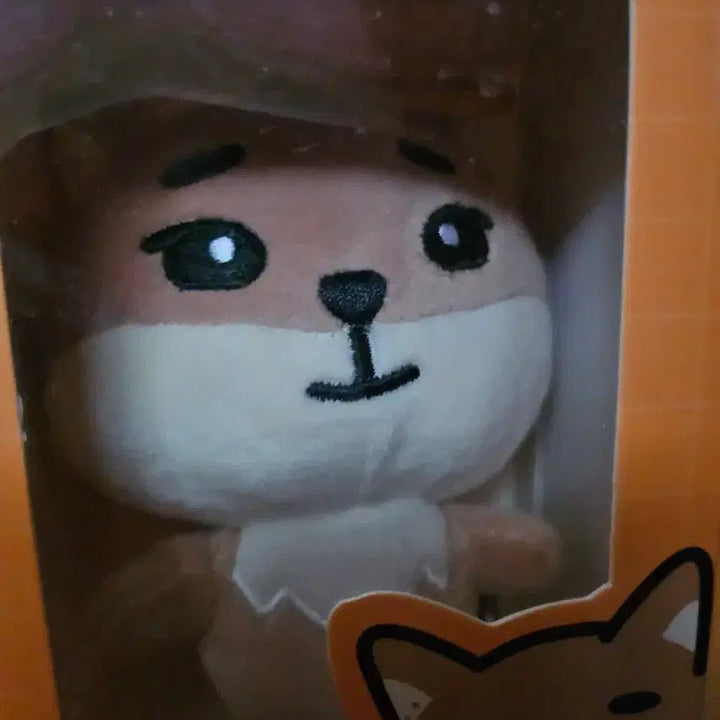 [BUNJANG] DAY6 DENIMALS Young K Plush / 데이식스 데니멀즈 인형 케