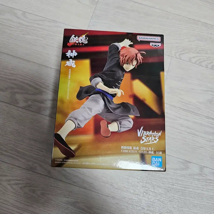 [BUNJANG] Gintama Kamui Banpresto Figure / 은혼 카무이 피규어 반프레스토