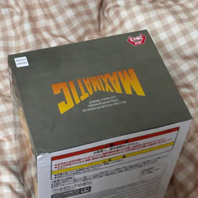 [BUNJANG] Demon Slayer Zenitsu Maxematic Figure (Sealed) / (미개봉) 귀멸의칼날 젠이츠 맥시매틱 현물