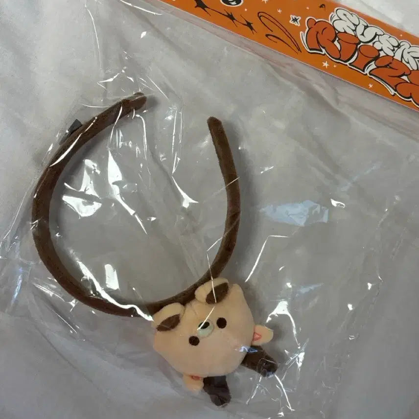 [BUNJANG] RIIZE Sungchan Everland Headband / 라이즈 성찬 에버랜드 머리띠