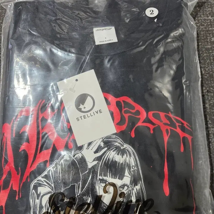 [BUNJANG] Stellive Rize Sweatshirt Black Size 2 / 스텔라이브 리제 맨투맨