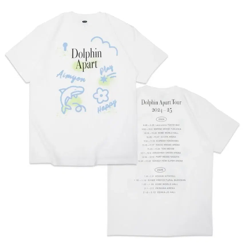 [BUNJANG] Aimyon Dolphin Apartment Tour T-shirt (M) / (M)아이묭 돌핀아파트먼트 투어 티셔츠