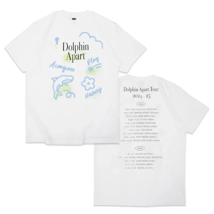 [BUNJANG] Aimyon Dolphin Apartment Tour T-shirt (M) / (M)아이묭 돌핀아파트먼트 투어 티셔츠