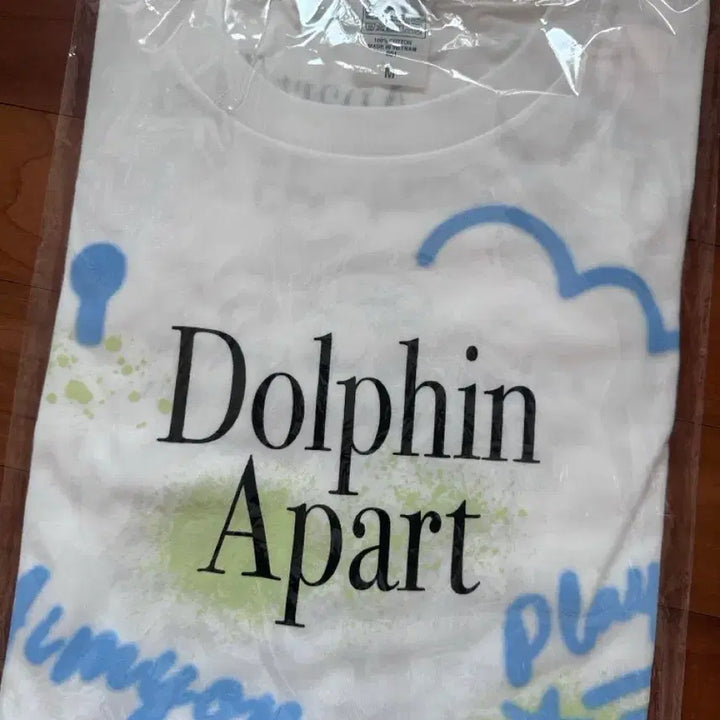 [BUNJANG] Aimyon Dolphin Apartment Tour T-shirt (M) / (M)아이묭 돌핀아파트먼트 투어 티셔츠