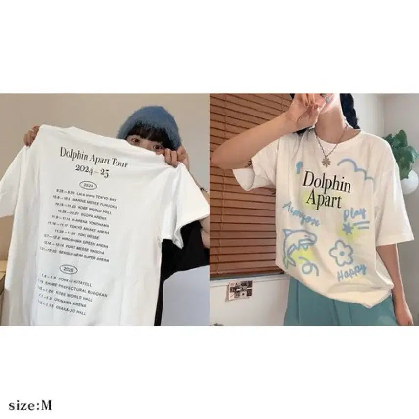 [BUNJANG] Aimyon Dolphin Apartment Tour T-shirt (M) / (M)아이묭 돌핀아파트먼트 투어 티셔츠