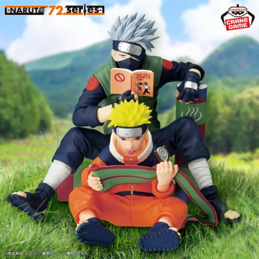 [BUNJANG] Naruto 72 Series Banpresto Figure / 나루토 72 시리즈 반프레스토 피규어