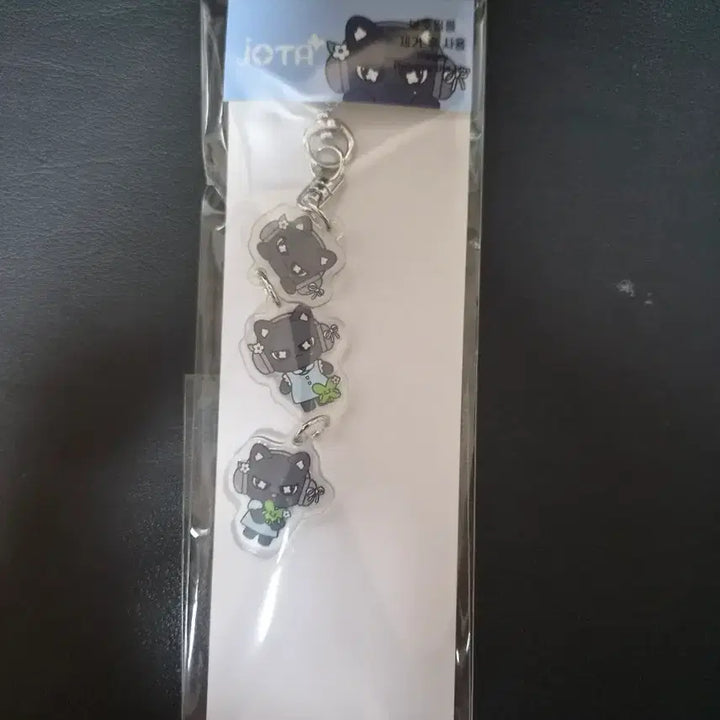 [BUNJANG] Rescene Chain Keychain - Sealed / 판매)))미개봉 리센느 굿즈 체인 키링 조타