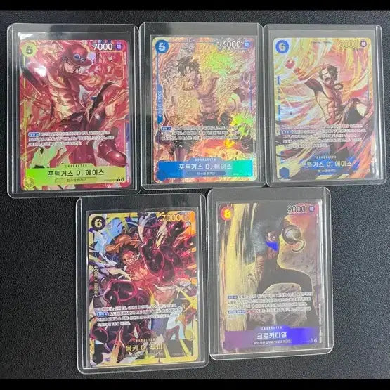 [BUNJANG] One Piece Card Bundle Set (Parallel, Secret) / 원피스카드 일괄 판매 (페러렐, 시크)