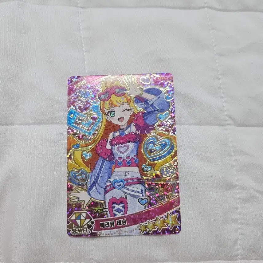 [BUNJANG] IFRI JURIA Card / 아이프리 주리아 카드