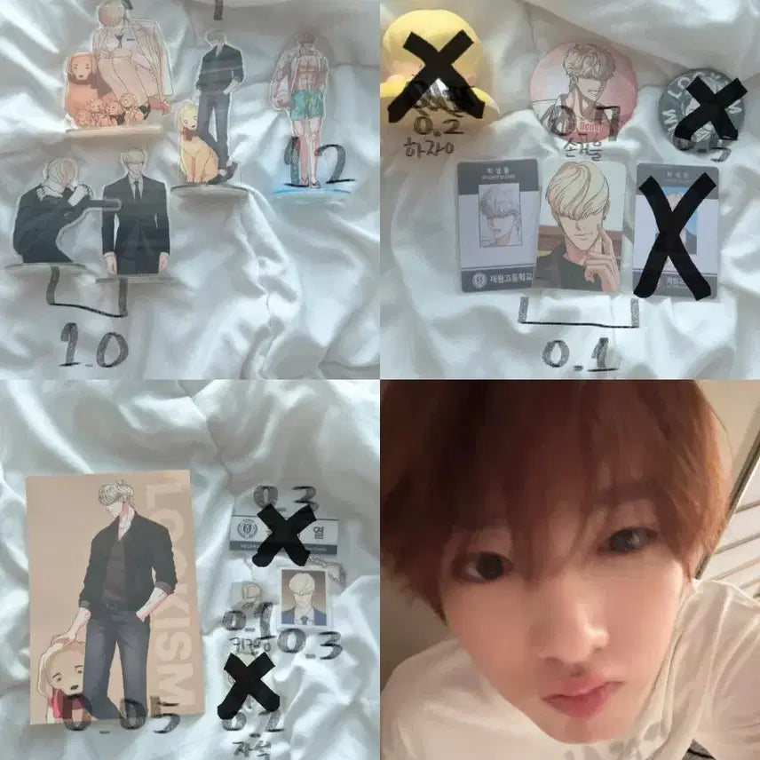 [BUNJANG] Hong Jae Yeol Merchandise / 홍재열 굿즈 판매