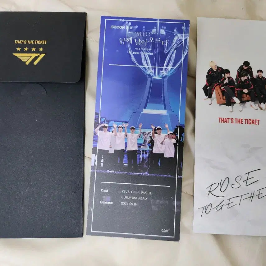 [BUNJANG] Together We Fly TTT Photocard / t1 함께 날아오르다 ttt