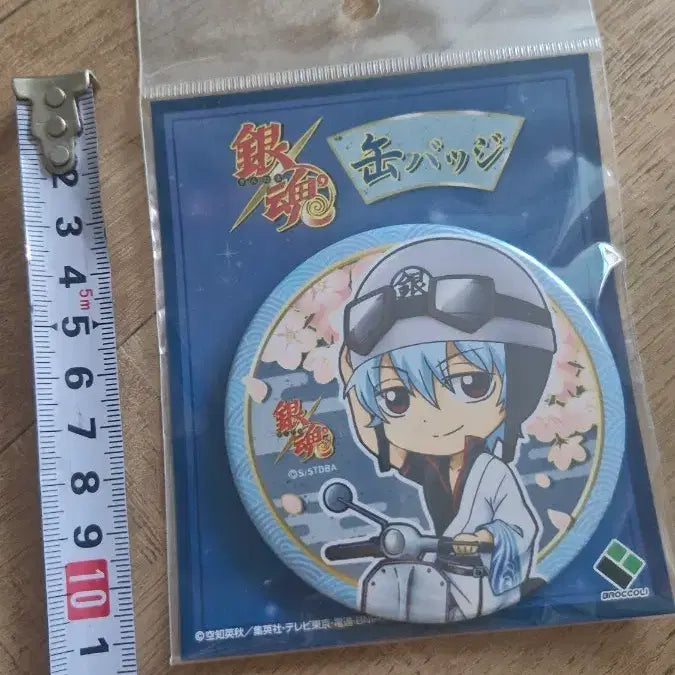 [BUNJANG] Gintama Gintoki Classic Badge / 은혼 긴토키 고전 뱃지