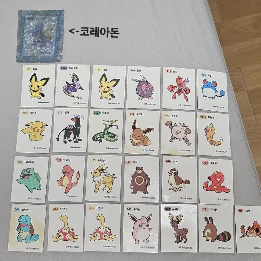 [BUNJANG] Pokemon Sticker Collection / 포켓몬스터 띠부씰