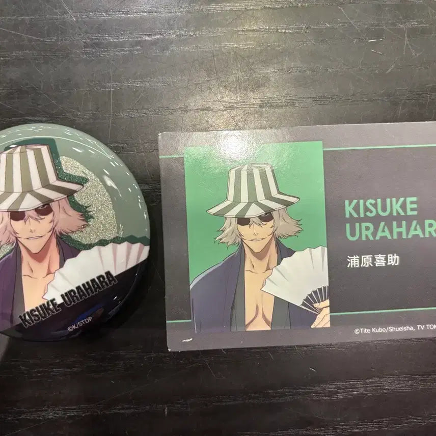 [BUNJANG] Bleach Collaboration Cafe Urahara Collaboration Can Badge &amp; Visual Card Bundle Set / 블리치 콜라보카페 우라하라 캔뱃지 비주얼카드 일괄