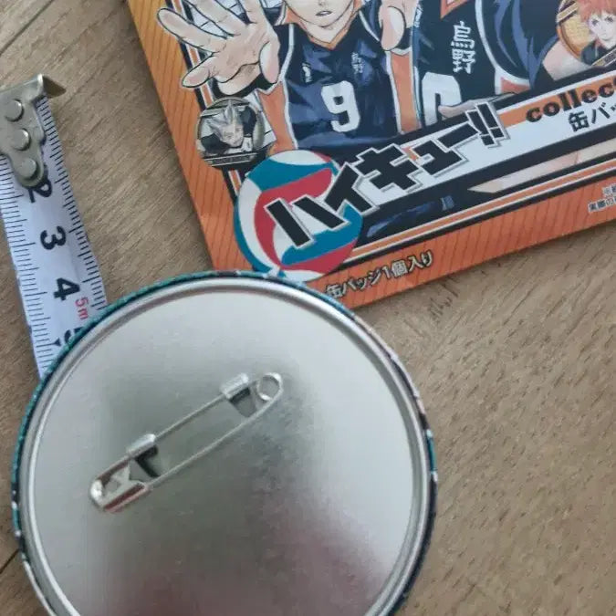 [BUNJANG] Haikyu!! Aone Kanji Badge / 하이큐 아오네 캔뱃지 뱃지