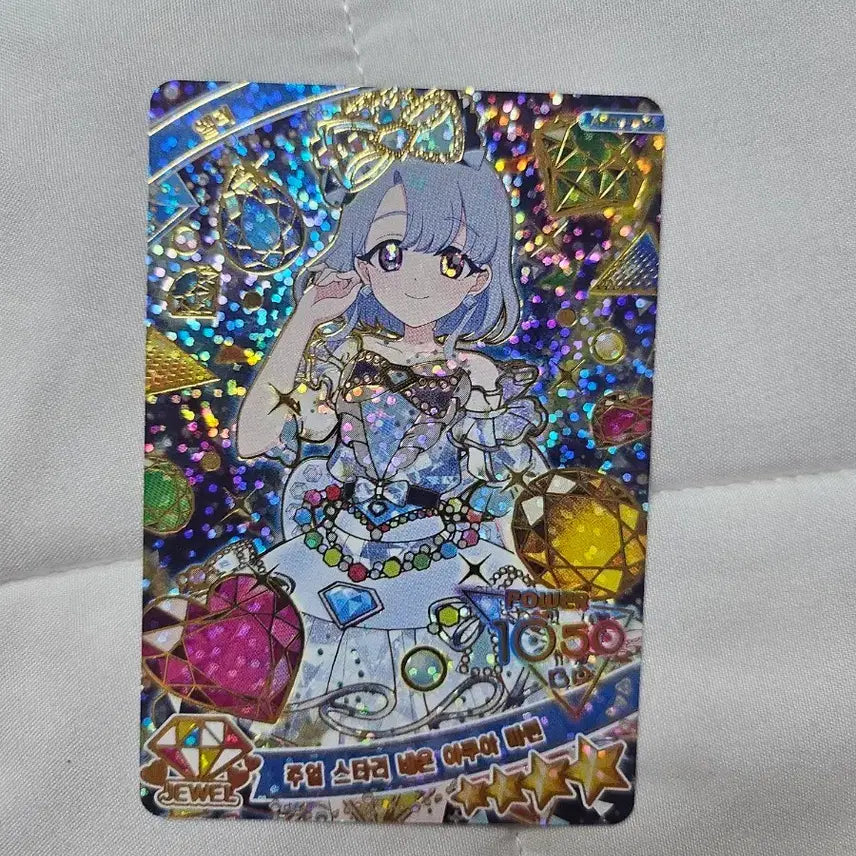 [BUNJANG] iPherry Ellie Card / 아이프리 엘리 카드