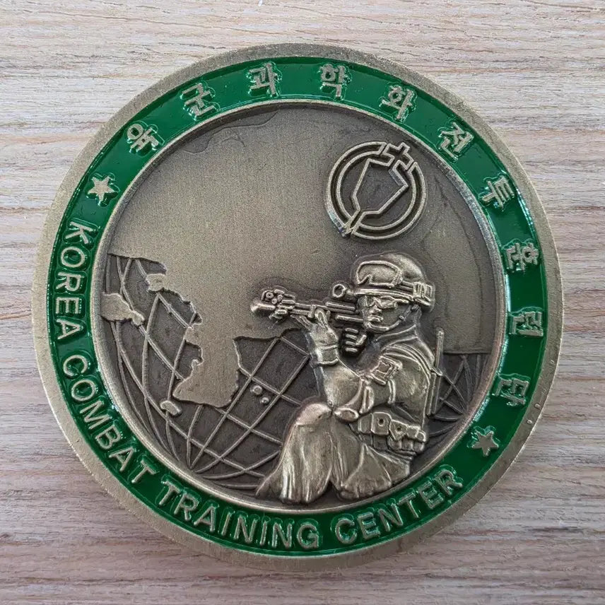 [BUNJANG] Army Combat Training Center Military Coin / 육군 과학화 전투 훈련단 군대코인 부대코인