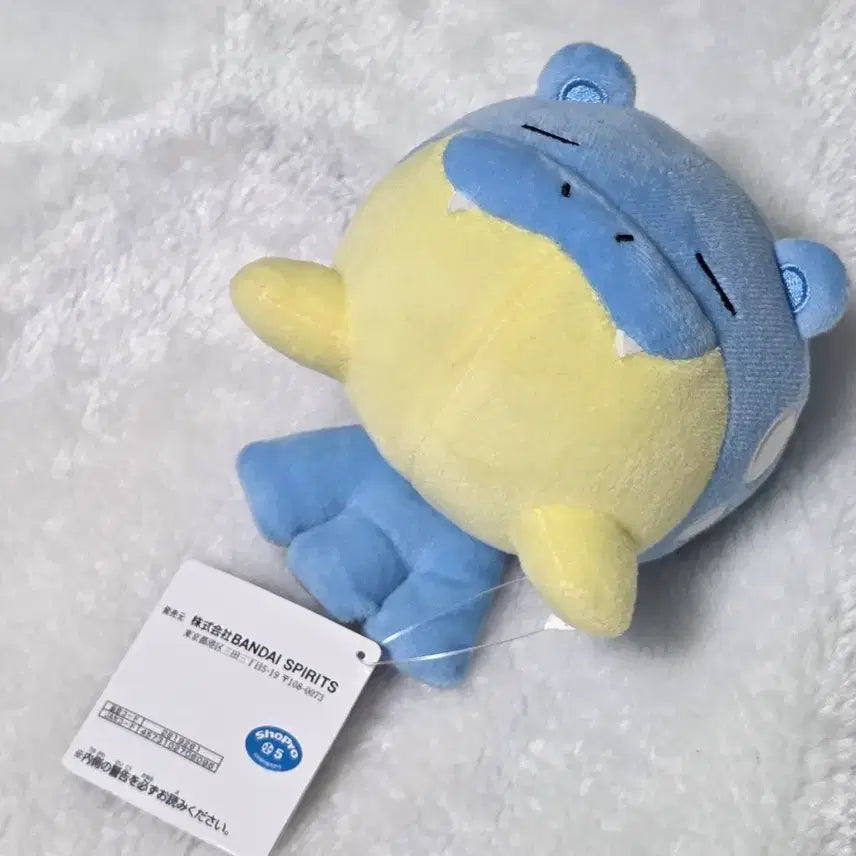 [BUNJANG] Pokemon Solgaleo Resting Time Plush / 포켓몬스터 대굴레오 휴식타임 인형