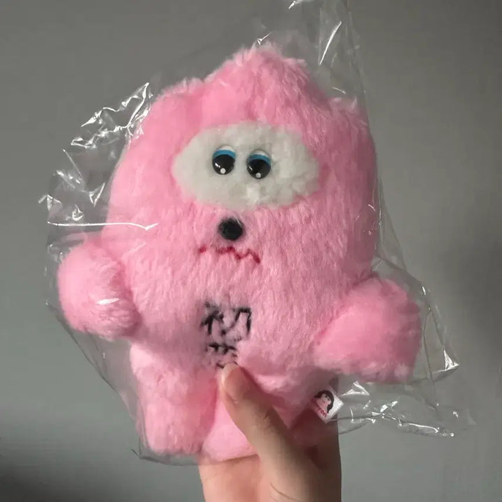 [BUNJANG] Aimyon Hatsukoi-chan Doll Merchandise / 아이묭 하츠코이짱 인형 굿즈