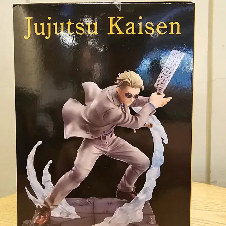[BUNJANG] SEGA Nanami Kento Figure / 세가 나나미 켄토 피규어
