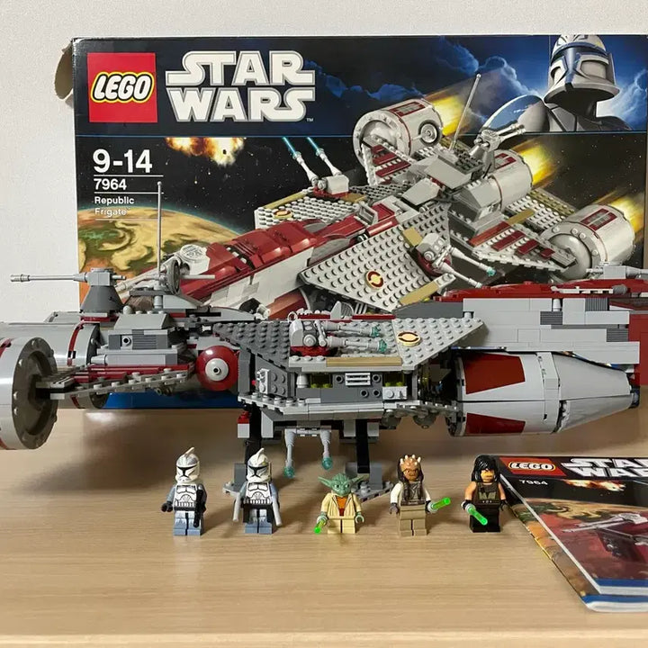 [BUNJANG] LEGO Star Wars 7964 / 레고 스타워즈 7964 중고 판매합니다