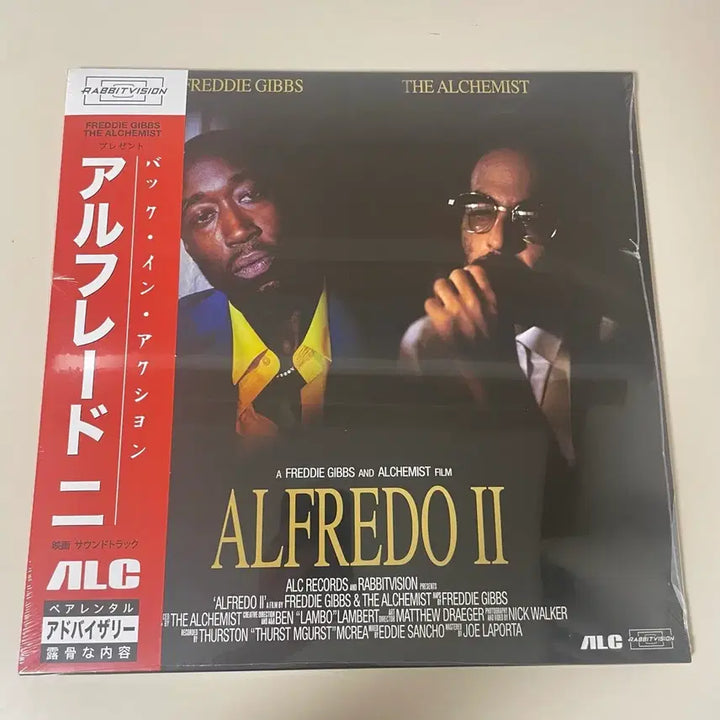 [BUNJANG] Freddie Gibbs Alfredo 2 Vinyl / Freddie gibbs - alfredo 2